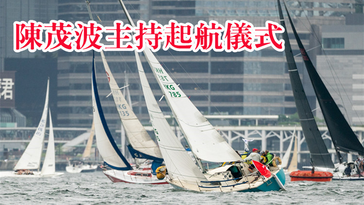 有片｜回歸25周年帆船賽維港上演 陳茂波：體驗港人同舟共濟精神