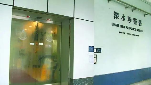 涉藏13支仿製槍械 警長沙灣拘捕一男子