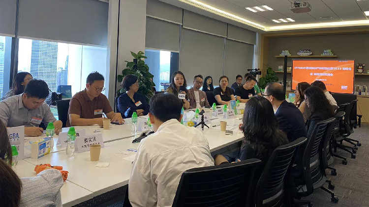 IPHatch香港創業賽擴至灣區 創投對接孵化器促域內合作