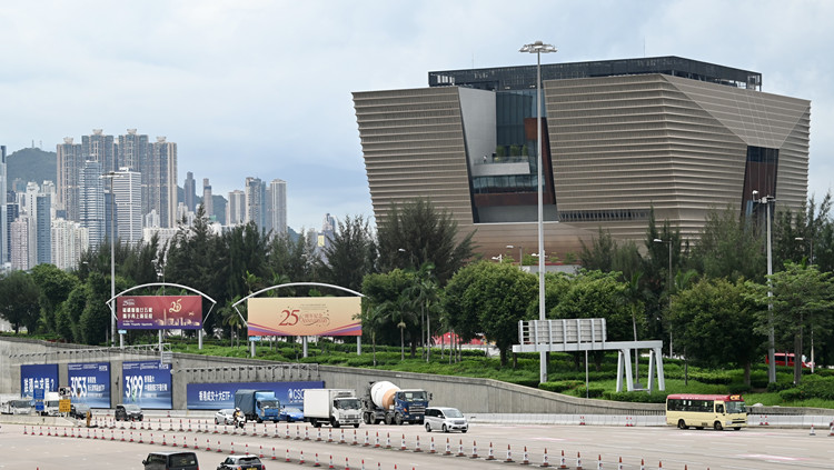 香港故宮與太古地產開展雙城青年文化人才交流計劃