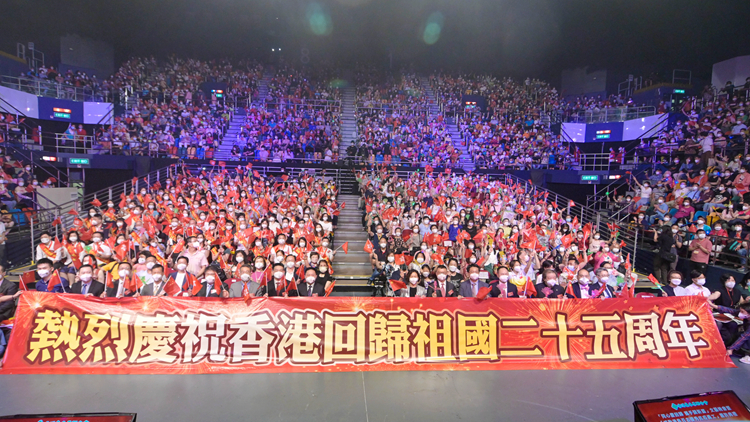  香港友好協進會：習近平主席出席回歸25周年大會將極大鼓舞愛國愛港陣營士氣