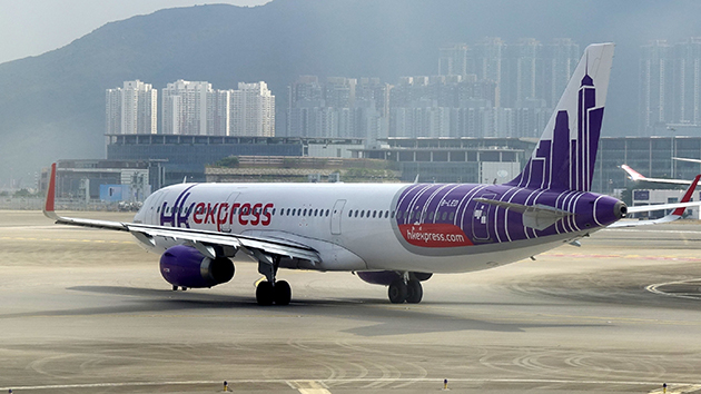 HK Express台北來港客機機艙冒煙 赤鱲角機場急降
