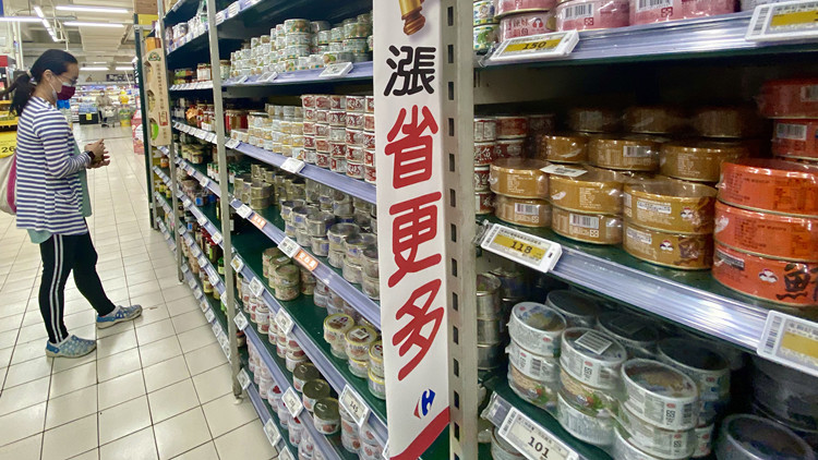 台灣6月消費者信心指數跌至近12年半新低