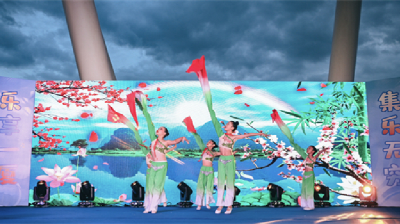 2022廈門國際遊艇匯夜經濟嘉年華活動正式開幕