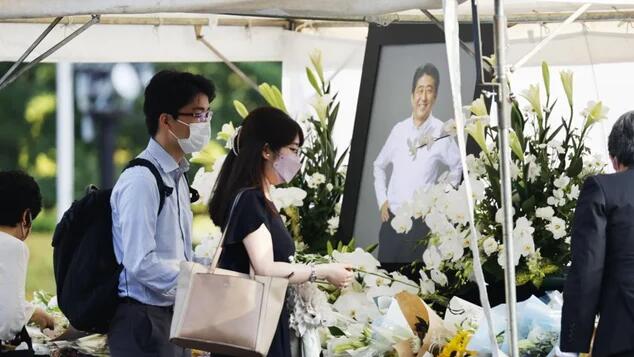 日媒：日本前首相安倍晉三葬禮將在東京增上寺舉行
