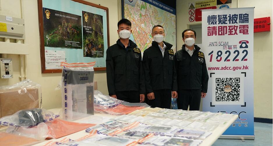警方破「彈票黨」詐騙集團   拘捕9人涉款近70萬元