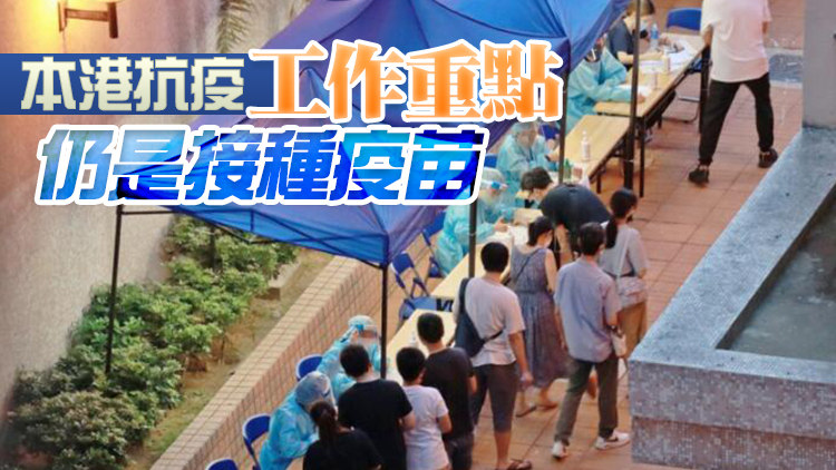 何栢良建議政府取消大廈強檢及圍封強檢 避免市民抗疫疲勞加劇