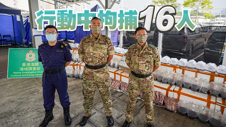 水警海關聯合反走私緝1900萬元貨物 首次發現走私子宮頸癌疫苗