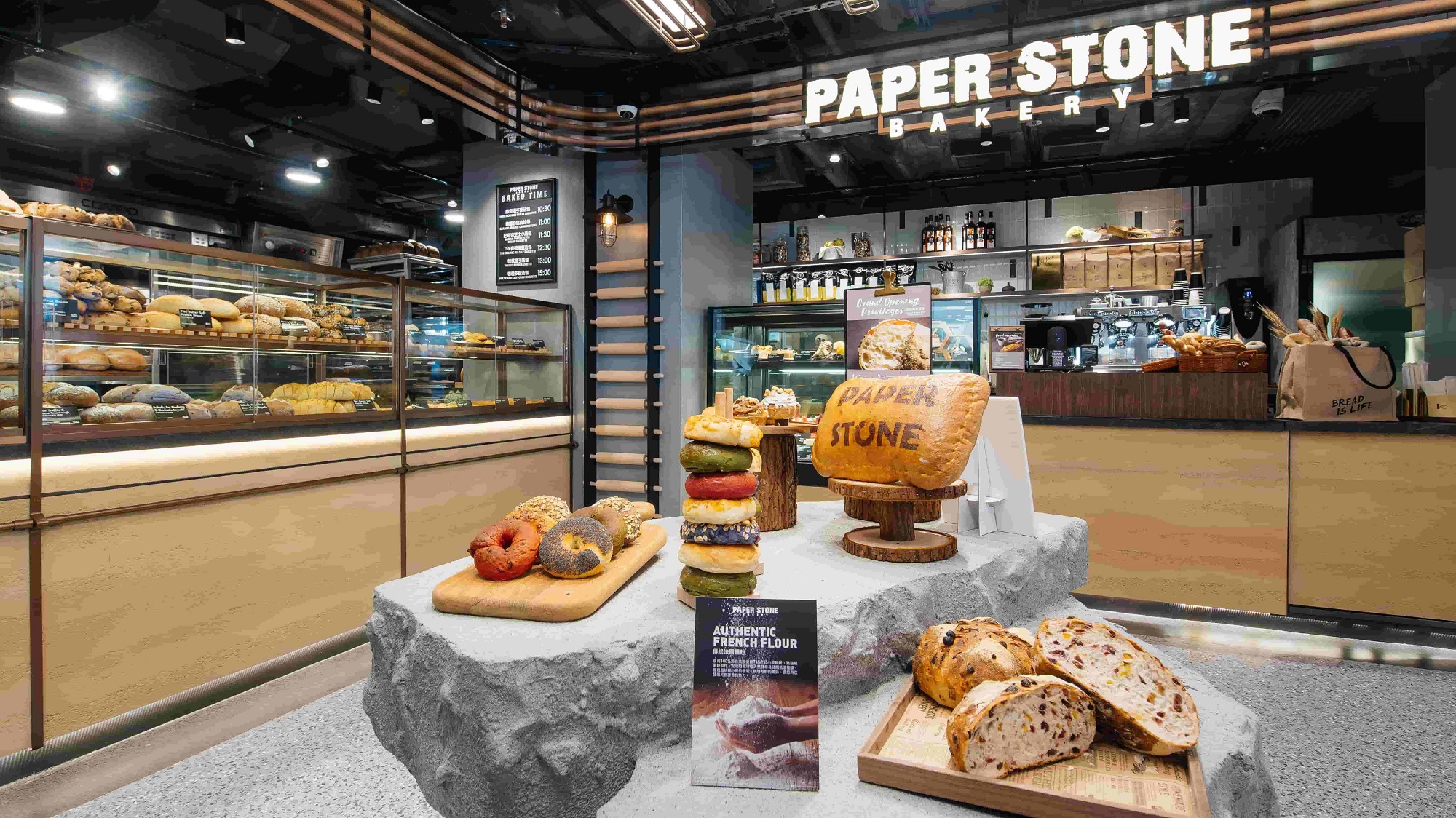 【美食】Paper Stone Bakery進駐黃埔 新店設多項優惠