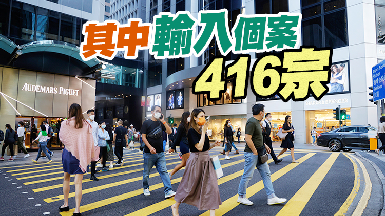 本港3日新增確診5245宗 再多10名新冠患者離世