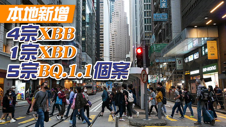 本港5日新增5111宗確診個案 再多18名患者離世