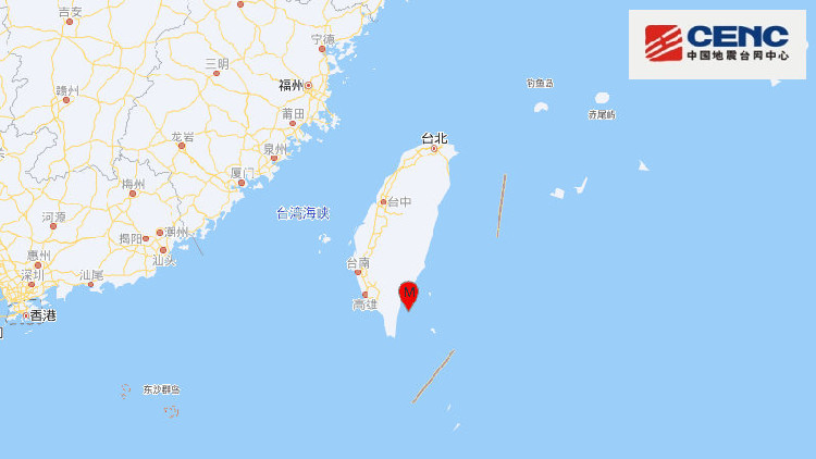 台灣台東縣海域發生5.0級地震