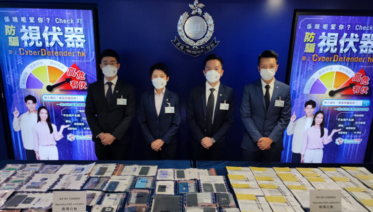 ​港澳聯合行動破求職詐騙集團 拘捕56人涉騙款700萬元