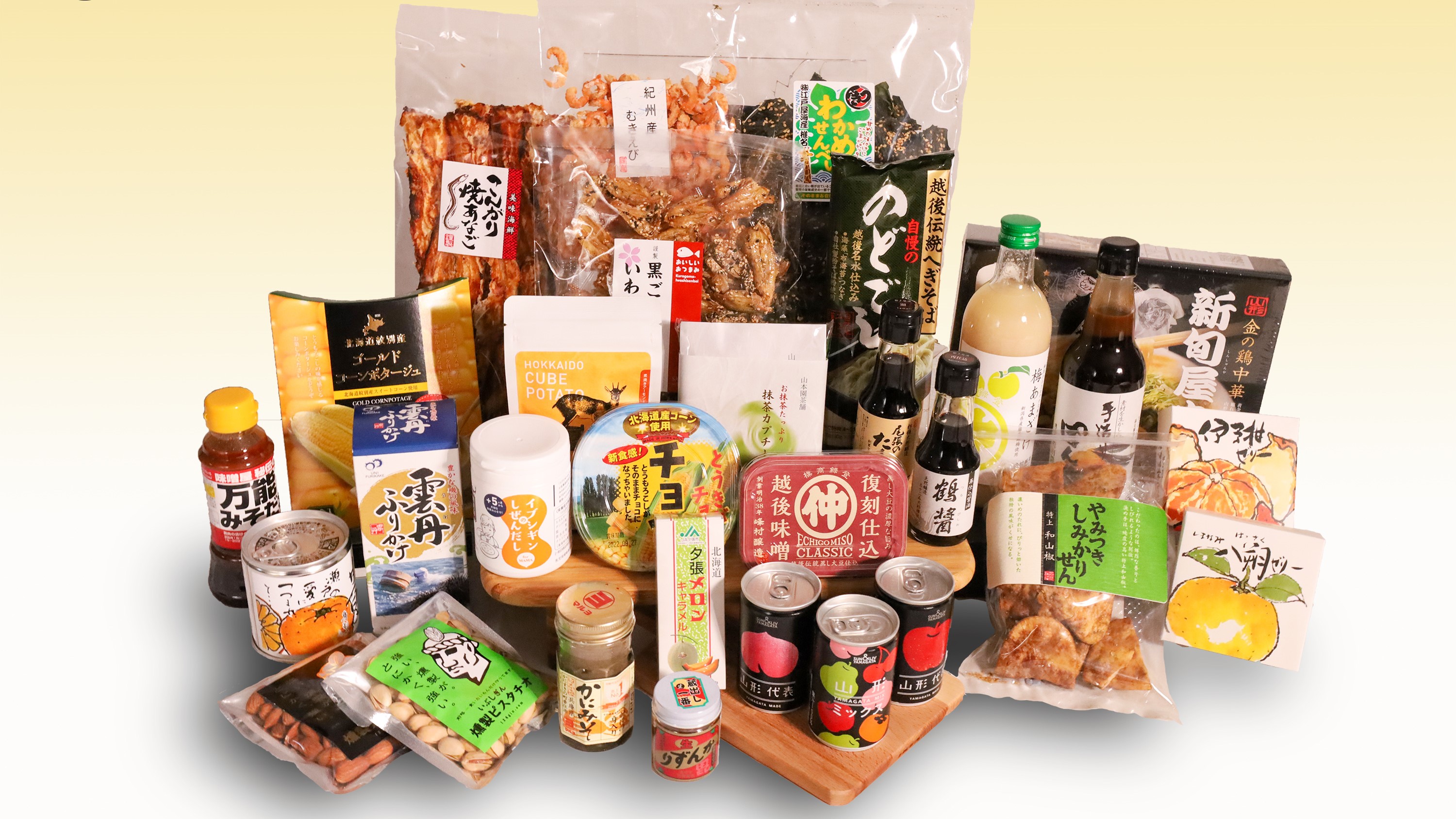【購物】日本直送食品拼購平台  開幕優惠最高半價