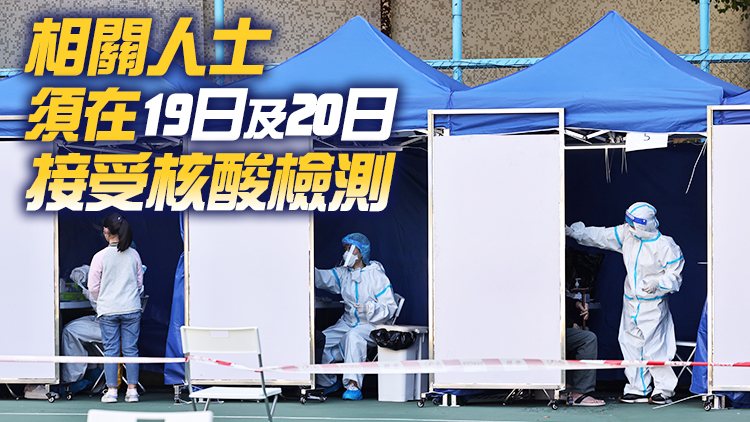 56地納入強檢 屯門6幢大廈上榜為18區數量最多