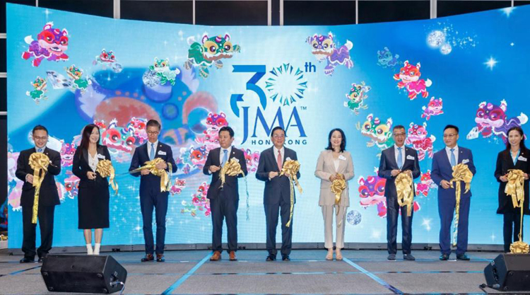 第三十屆JMA香港國際珠寶節今日揭幕