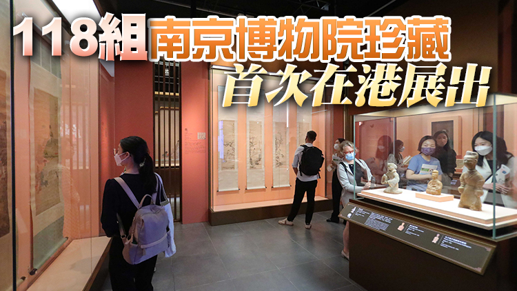 圖集丨馬會舉辦中國古代女性文物展 展品涵蓋商代至20世紀初