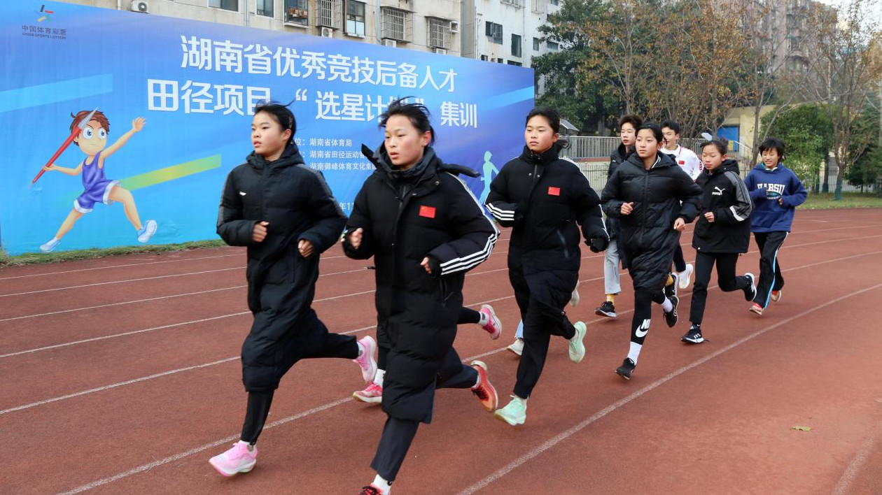 湖南：「選星計劃」田徑項目集訓舉行