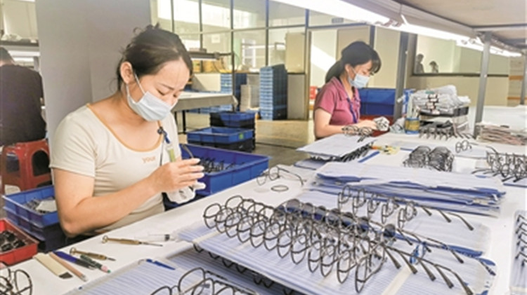 深圳龍崗出台20條措施促眼鏡產業高質發展