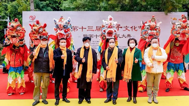深圳舉辦第十三屆孔子文化節暨第十四屆祭孔大典