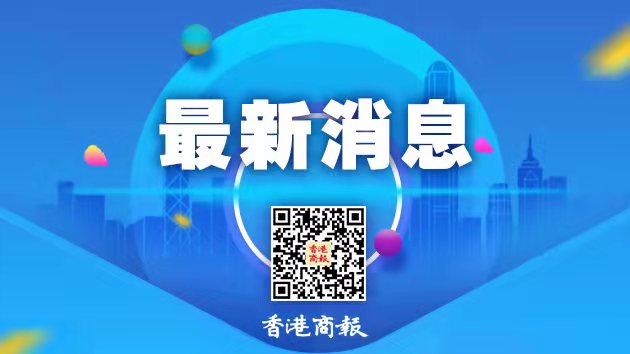 關於深圳市2023年碩士研究生招生考試核酸檢測的通告