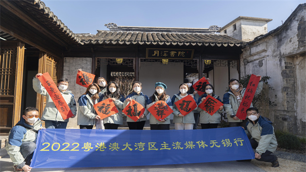 有片|月溪書院：無錫街巷裏的古韻書香