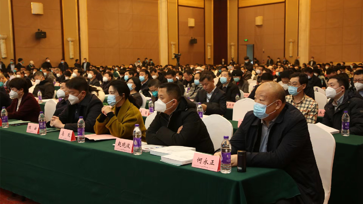 第五屆「一帶一路」中部康復高峰論壇暨第七屆國際康復設備博覽會在河南安陽開幕
