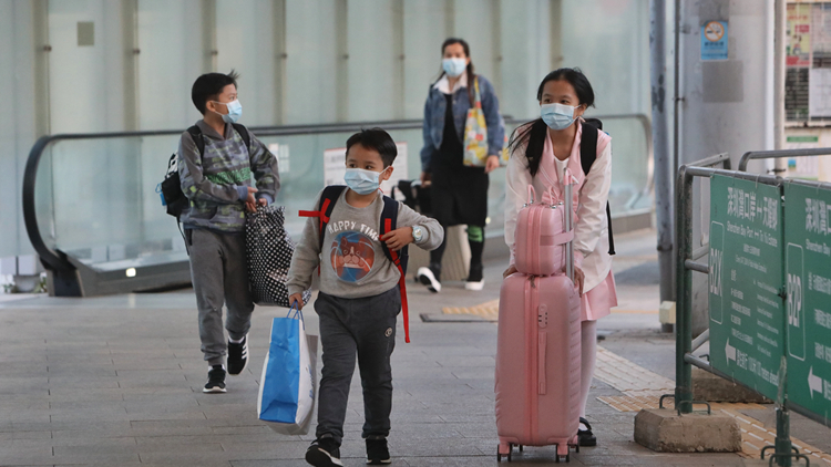 港區省級政協委員聯誼會歡迎及支持逐步有序落實與內地通關