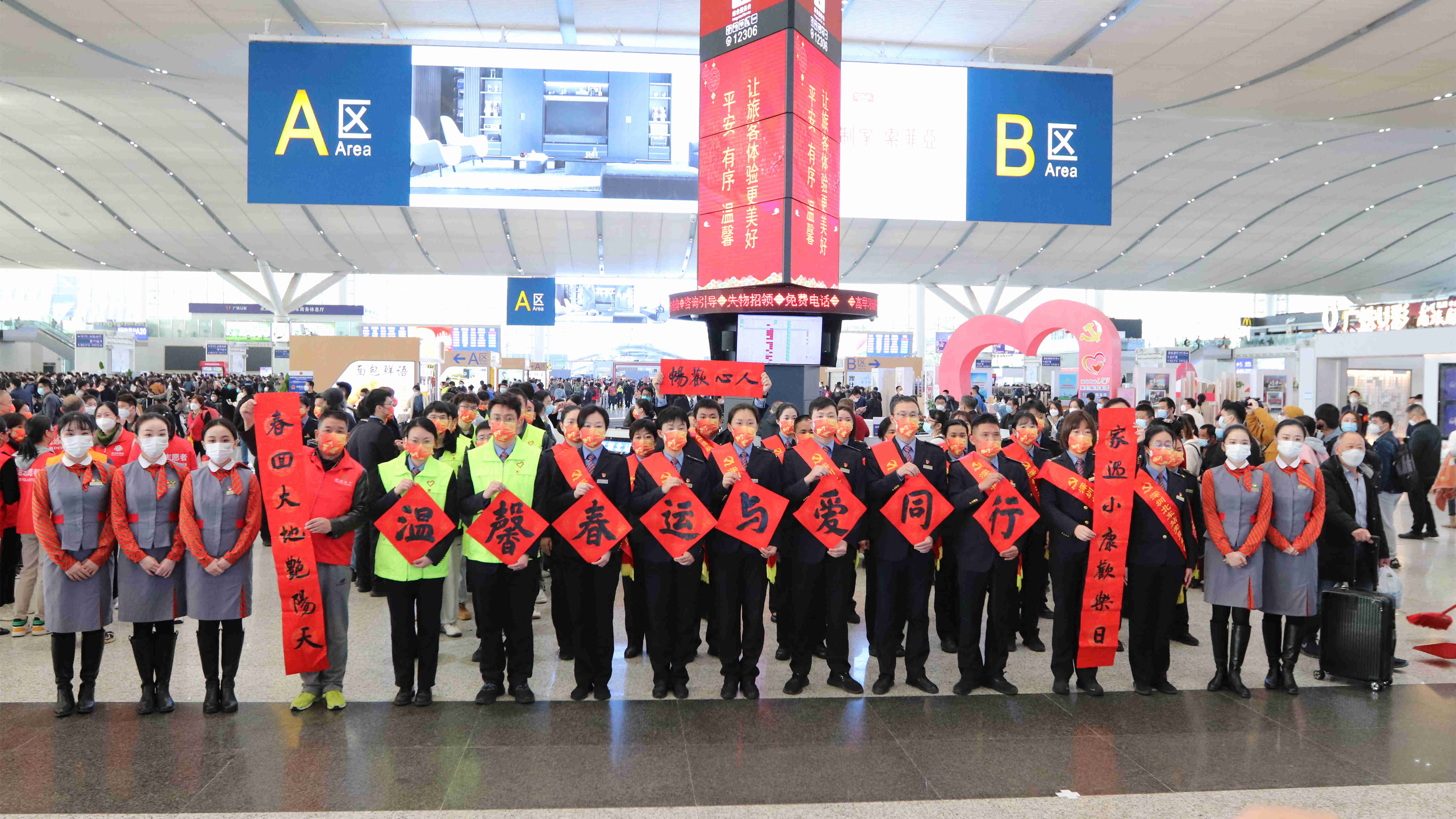 春運拉開帷幕 深圳鐵路部門多種舉措服務旅客出行需求
