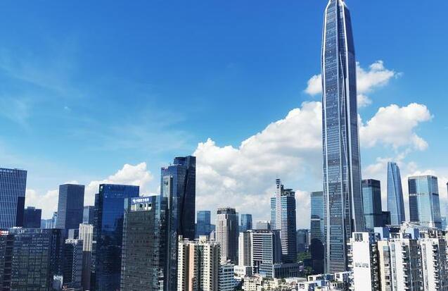 加快建設深圳國際財富管理中心意見正式發布