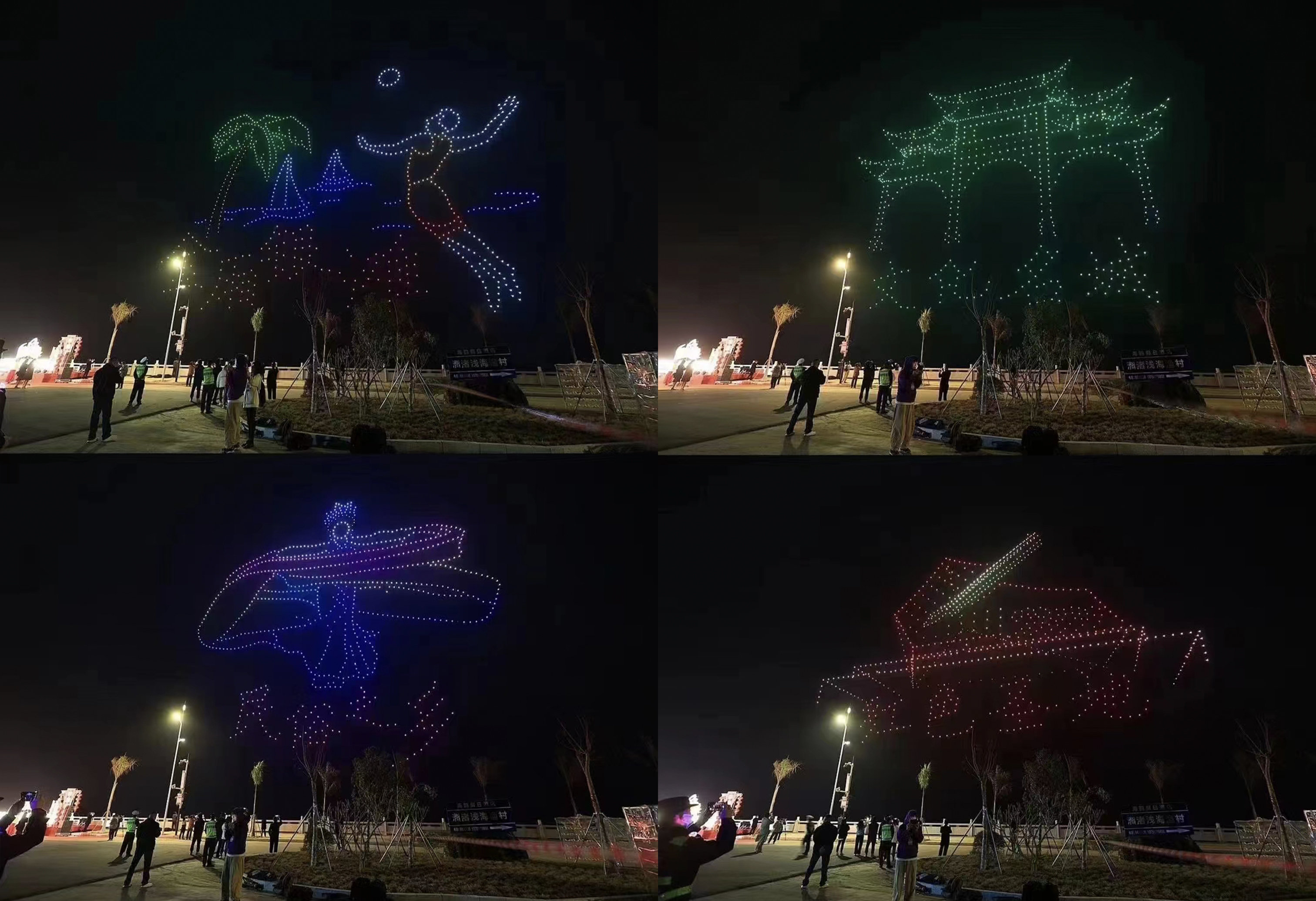 汕尾陸豐舉行首屆「民間文化節」元宵燈會亮燈儀式暨無人機光影秀