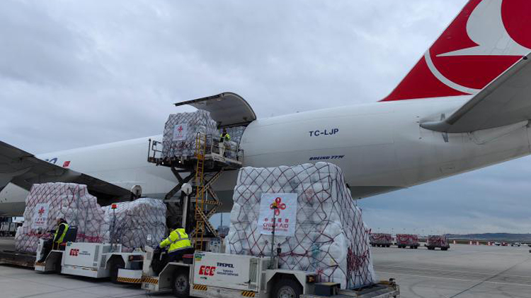 中國政府援助土耳其救災物資抵達伊斯坦布爾機場