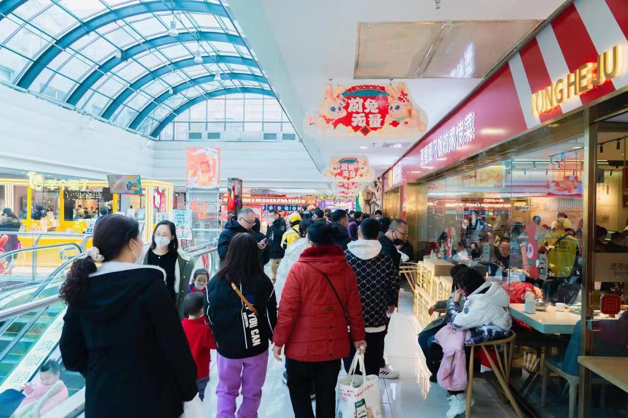 首屆中國（哈爾濱）冰雪美食節：百餘家企業「組團」打造「饕餮大餐」