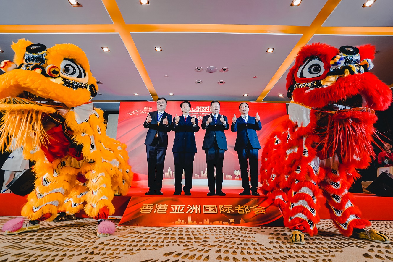 香港特別行政區政府駐遼寧聯絡處舉辦2023年新春聚會