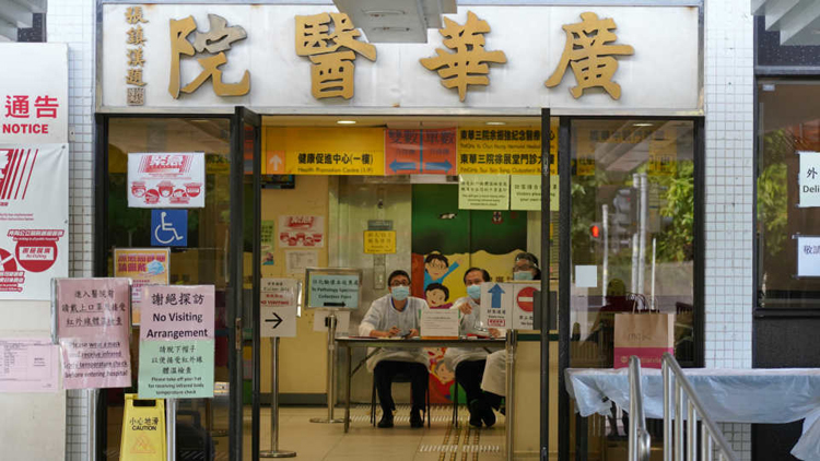 廣華醫院：新增1宗無感染徵狀耳念珠菌個案