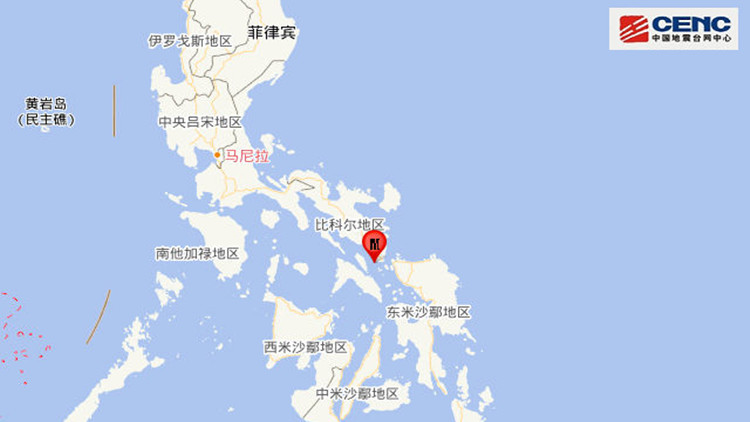 菲律賓中部發生6.1級地震