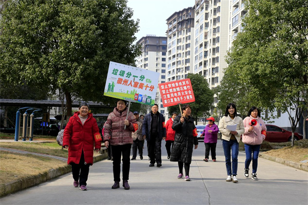 皖徽州區：「樓棟紅管家」  社區解民憂