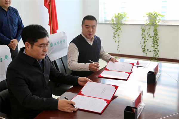 黑龍江寶清縣簽訂農田減排增匯合作開發項目