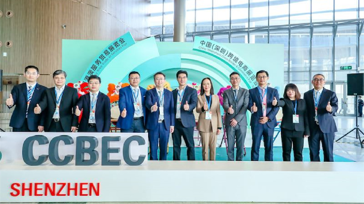跨境電商展覽會在深圳啟幕