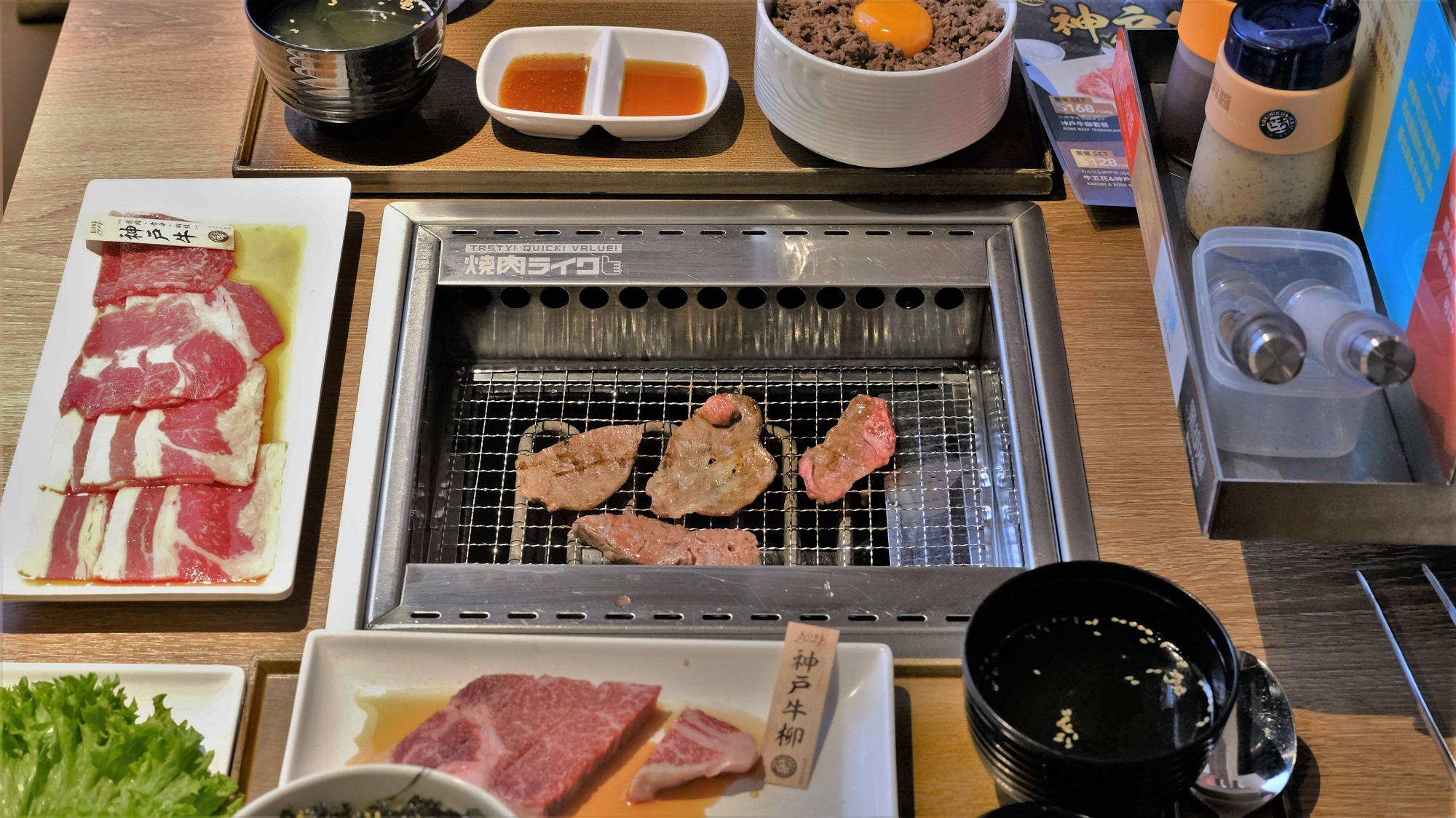 【美食】燒肉店推出多款神戶牛套餐