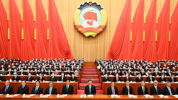 全國政協十四屆一次會議在京開幕 習近平等黨和國家領導人到會祝賀