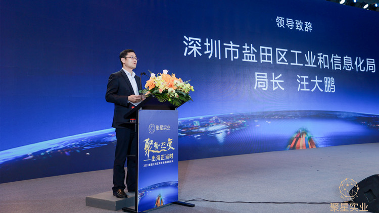 深圳鹽田推出十七項措施加快跨境電商發展