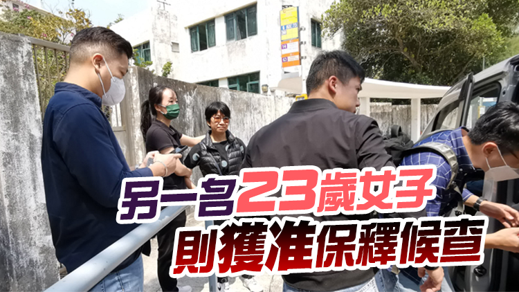 涉違國安法 李卓人妻子鄧燕娥仍被扣查