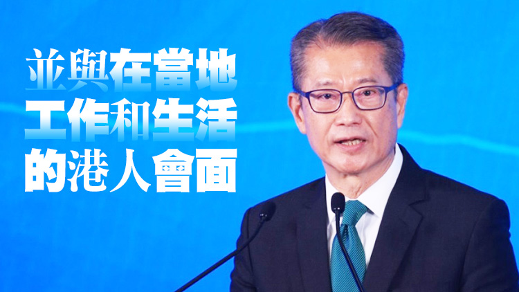 陳茂波明訪廣州晤廣東省領導 商討大灣區經濟融合