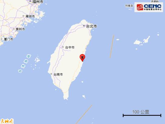 台灣花蓮縣發生4.9級地震 福建沿海多地震感明顯