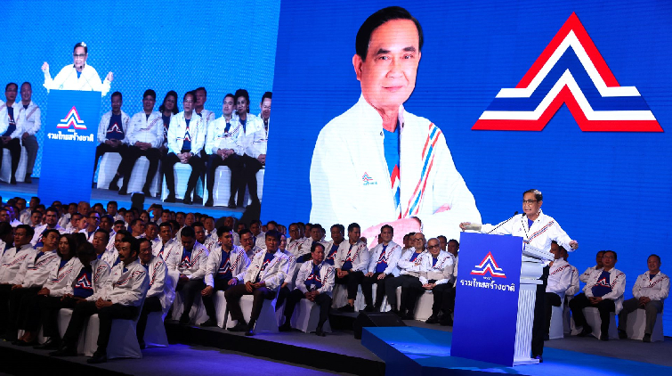 泰國現任總理巴育被正式提名為大選候選人