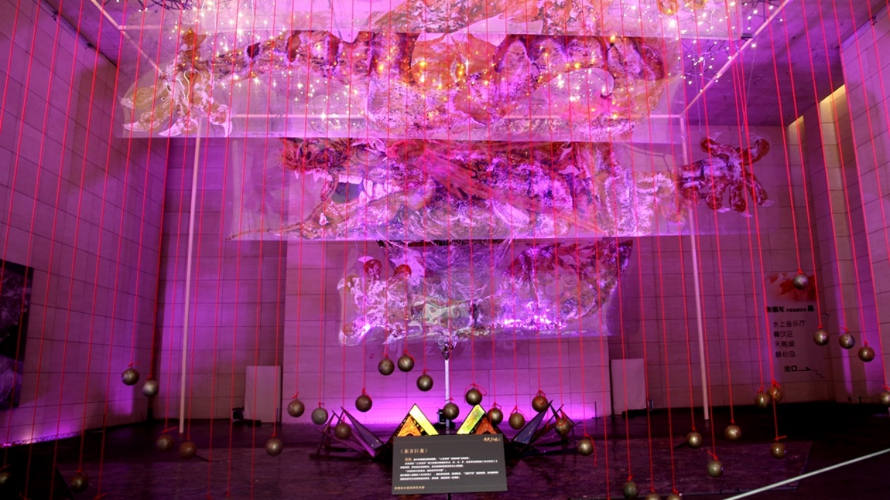 張國龍大型空間藝術展在長沙李自健美術館開幕
