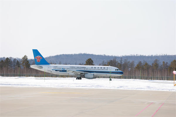中國最北機場恢復漠河-哈爾濱-北京航線