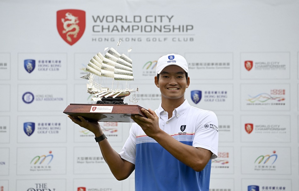 香港哥爾夫球會辦國際都會高爾夫球錦標賽 許龍一勇奪冠軍