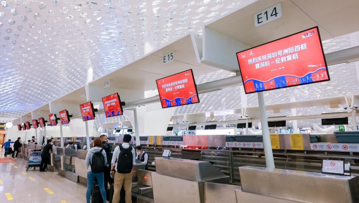 深圳機場今年已恢復並加密11條國際客運航線